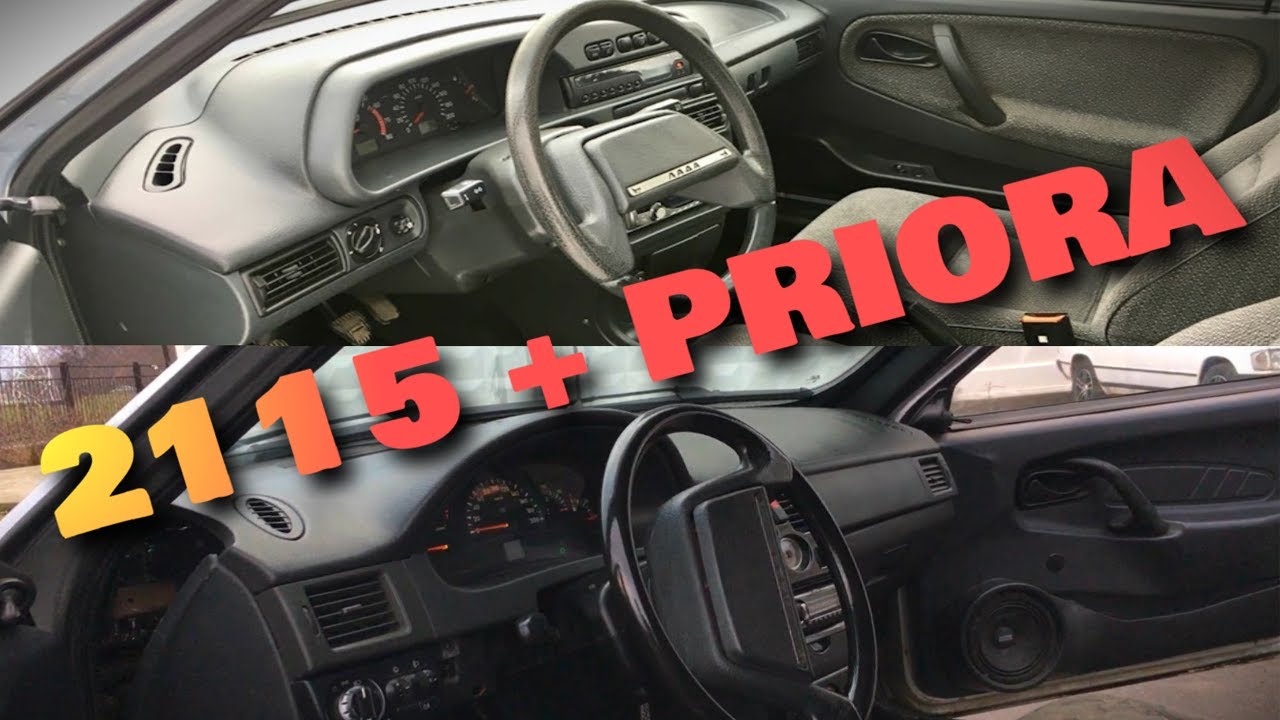 ПРИОРА ПАНЕЛЬ 