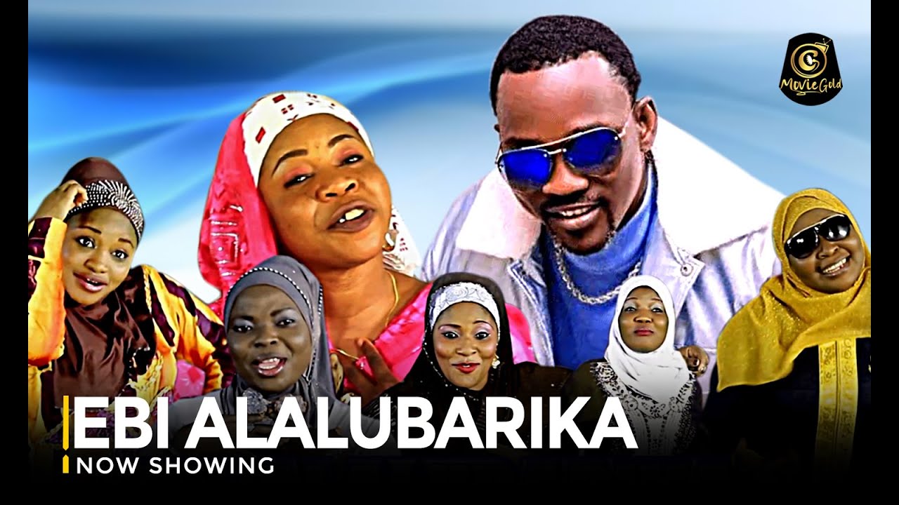 EBI ALALUBARIKA - Islamic Music Duet Features Pasuma/ Mariam Akiki/ Aminat Omotayebi/ Kifayat Singer
