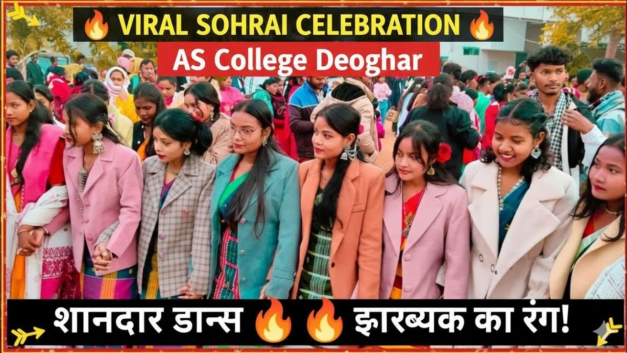As college deoghar sohrai /santhali sohrai festival 2026| AS College Deoghar”#sohrai @Gaatidularumul
