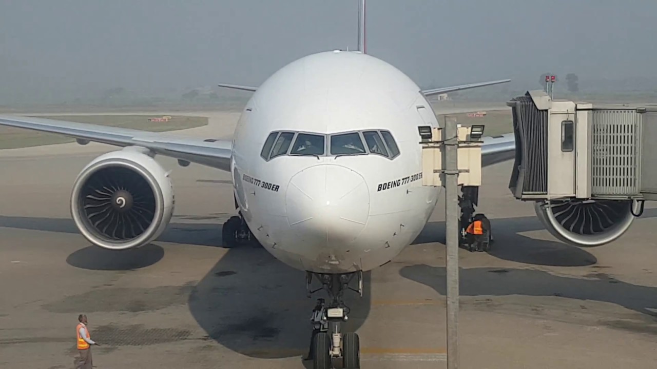 View From New Departure Lounge Sialkot International Airport
