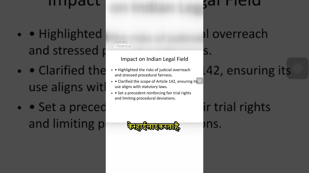 AR Antulay v RS Nayak: Landmark Ruling Explained