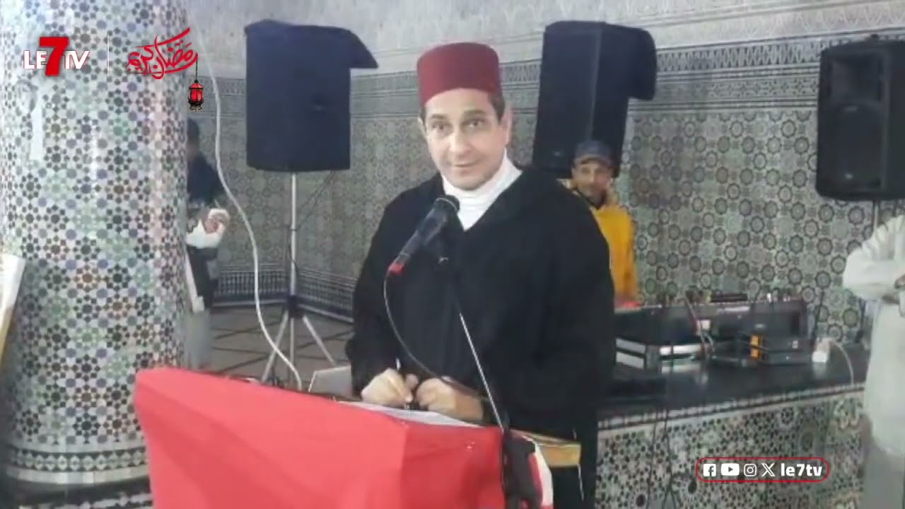 مولاي احمد أفيلال يشيد بدور عمال النظافة قي ليلة العرفان