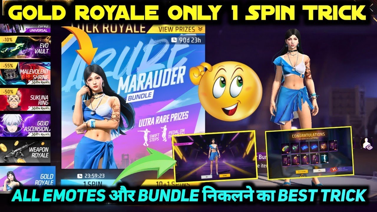 How To Get Azure Marauder Bundle in 5000 Gold? 🤯 | Gold Royale Emote Trick FF 