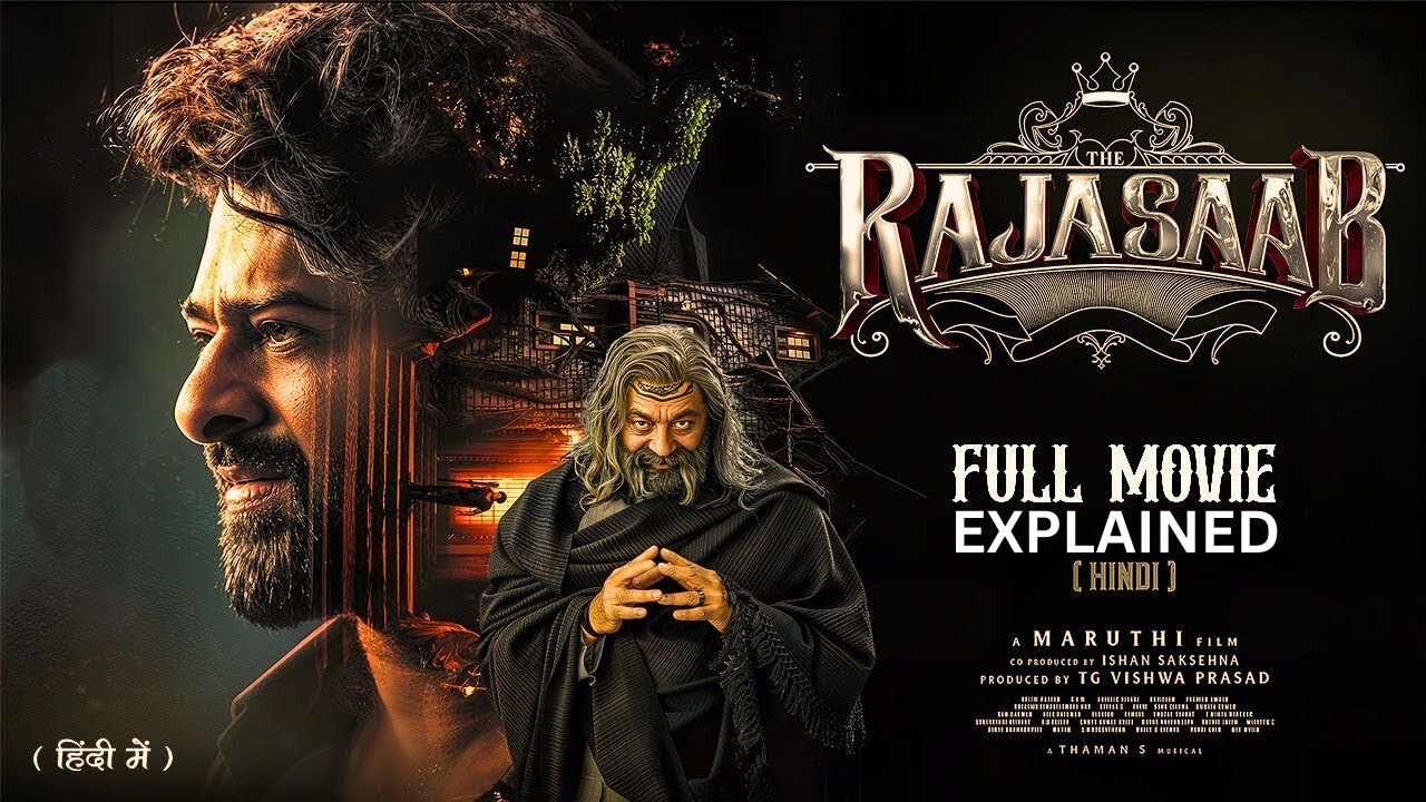 Raaja Saab (2026) Explained in Hindi/Urdu | Complete Story & Ending