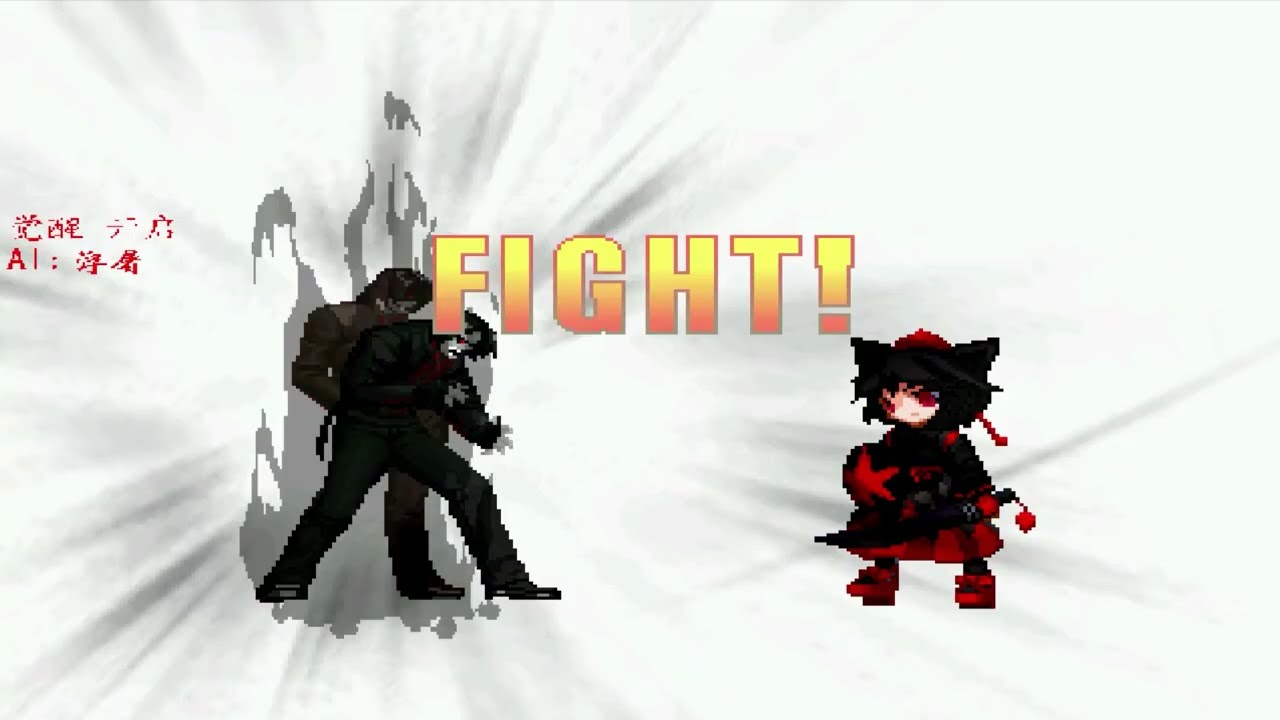 Winmugen Nether(v0.20) vs Cheap characters (All characters settings modified) 2/3