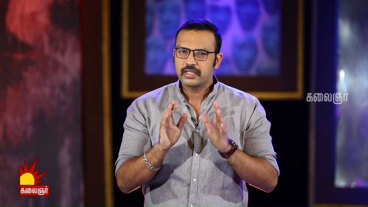 கண்ணாடி | Kannadi | Epi 9 | 22 Aug 2019 | Amit Bhargav | Kalaignar Tv