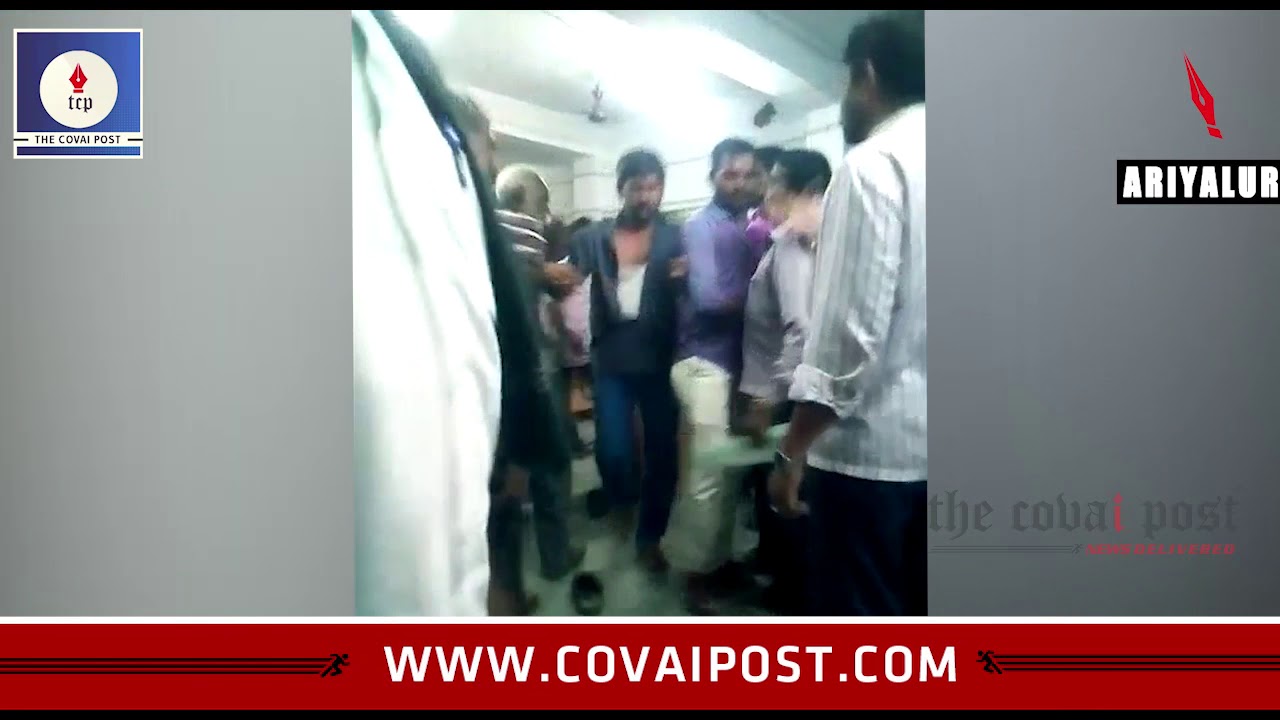 3 staff suspended for assaulting revenue officer