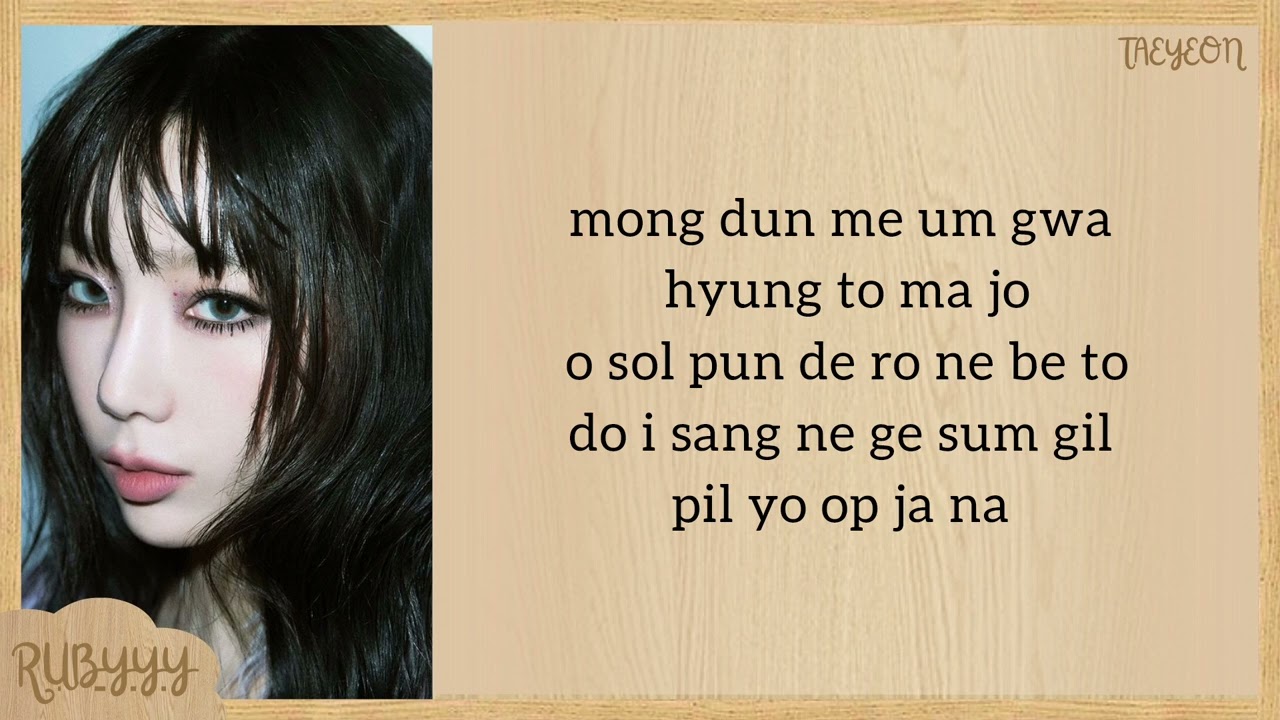 TAEYEON - Letter To Myself (Easy Lyrics)