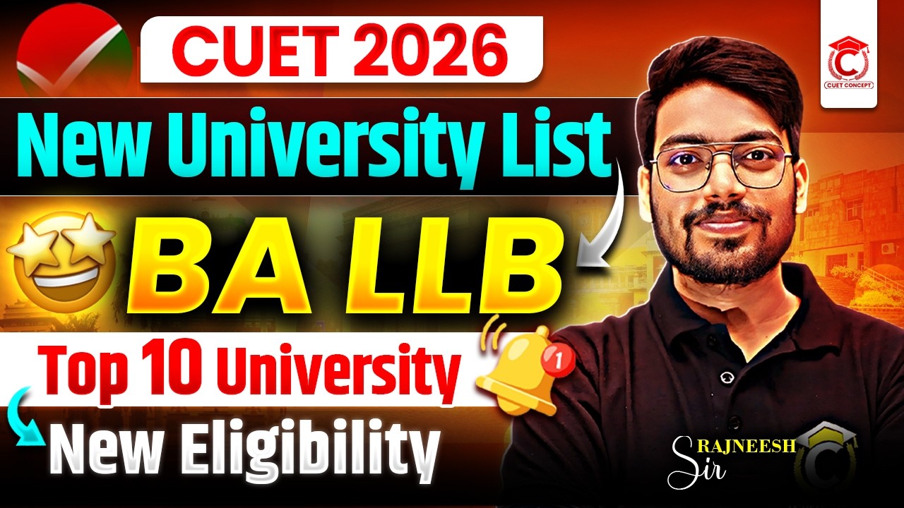 CUET BA LLB Top 10 Universities🚨List Out🔥 | New Eligibility Criteria✅ | CUET BA LLB Cutoff 2026 🤩