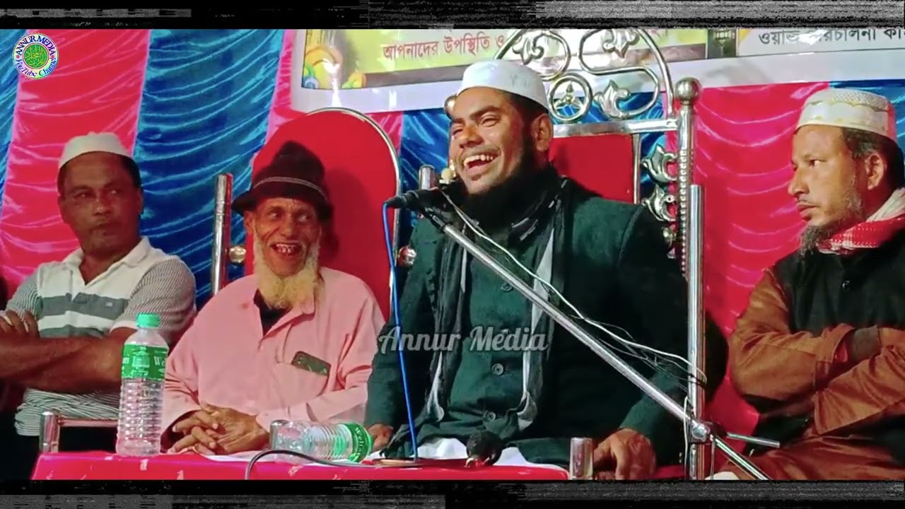 Maulana Gulzar Ahmed Saheb | বর্তমান যুগের চরিত্র নিয়ে গুরুত্বপূর্ণ ওয়াজ | New waz | Bangla waz