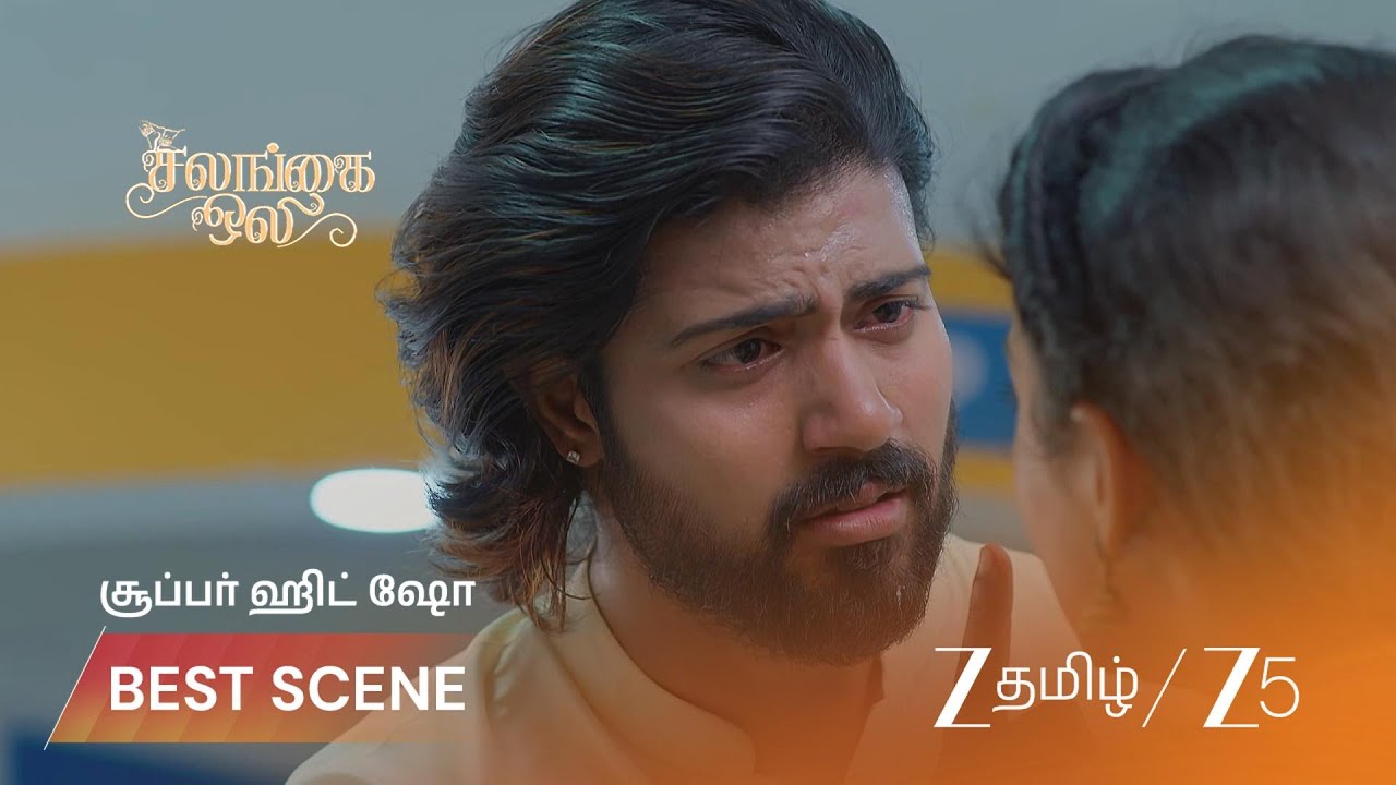 Salangai Oli | EP - 668 | Best Scene 2 | Aug 19 2026 | Zee Tamil
