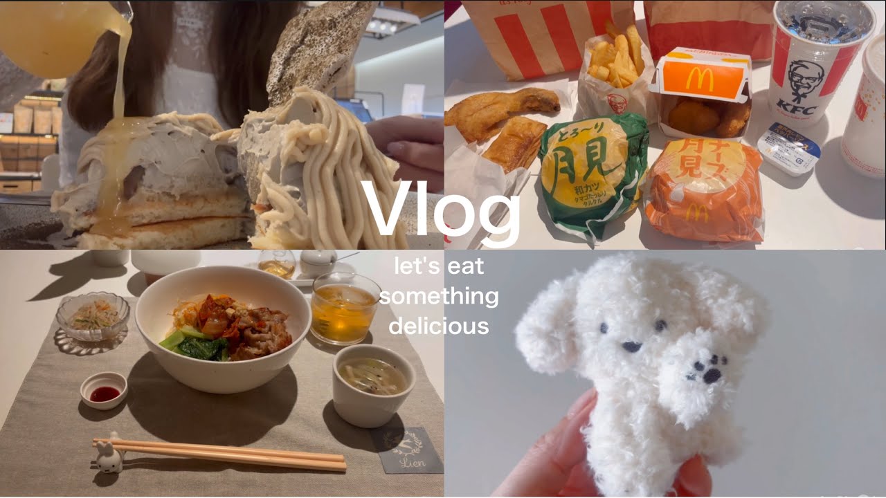 食を楽しんで体型もキープしたい社会人の週末vlog｜ごちとん｜月見バーガー🍔｜ダイエットごはん