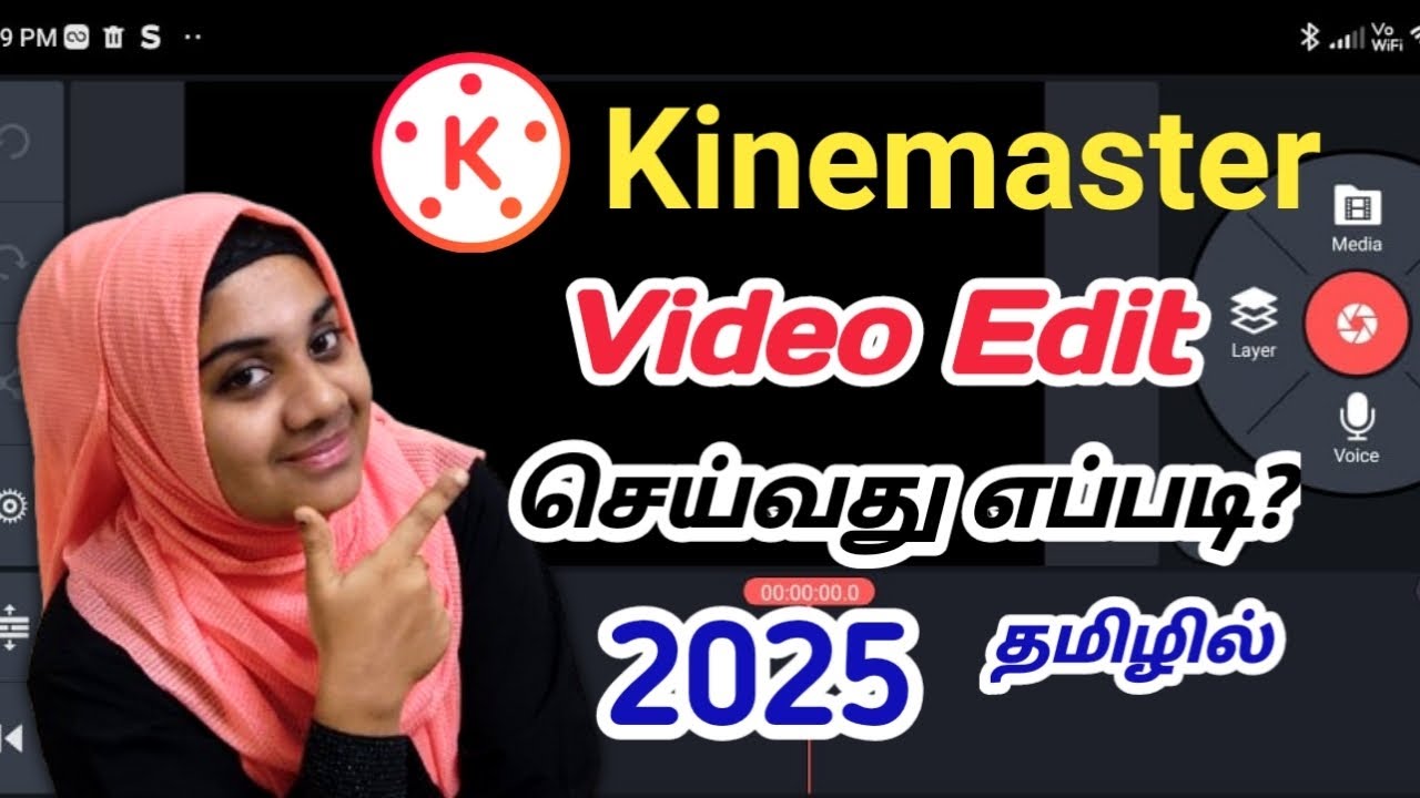 Kinemaster Video Editing Pannuvathu Eppadi Tamil | Kinemaster Video Editing 2025