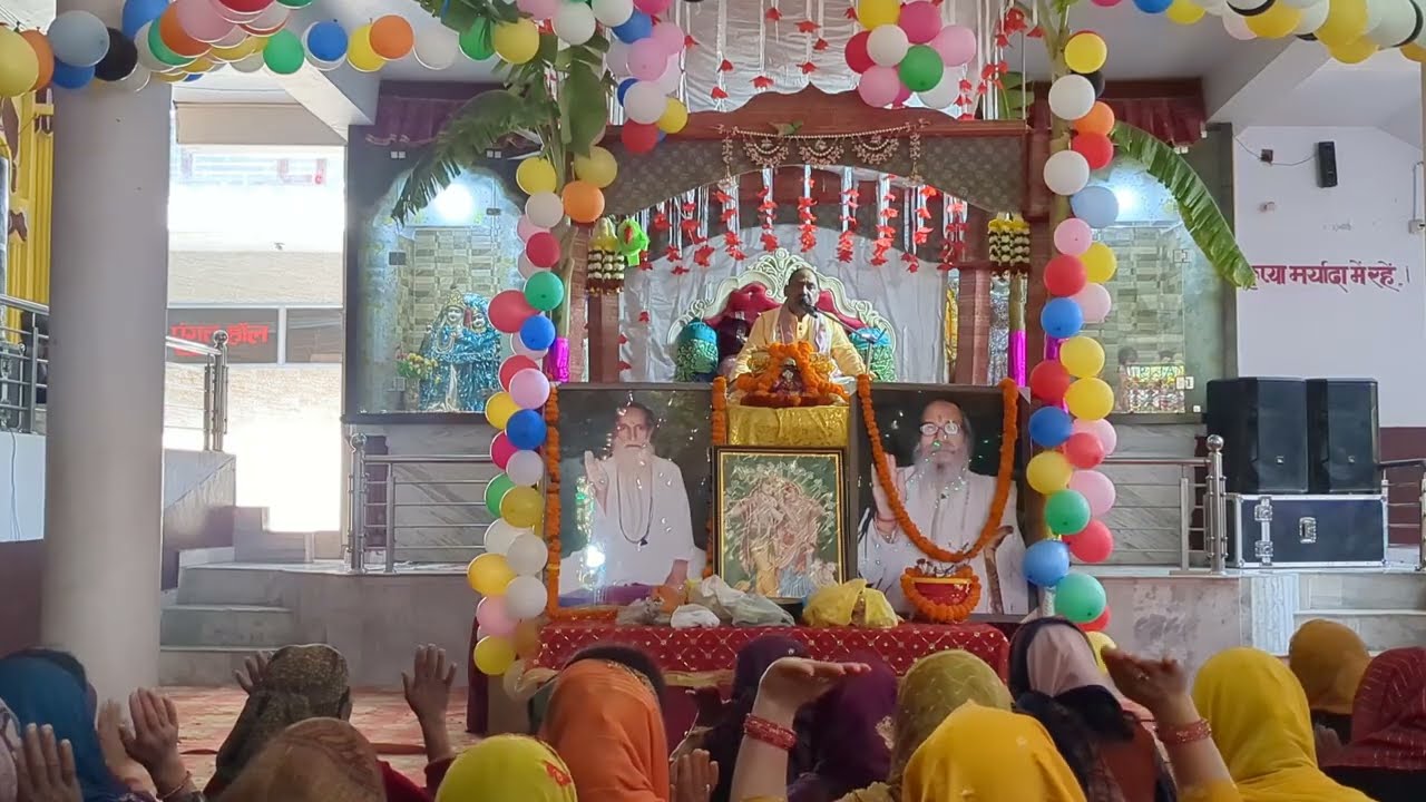 श्रीमद् भागवत महापुराण, चतुर्थ दिवस -। निर्वाण आश्रम, रेणुका जी।।