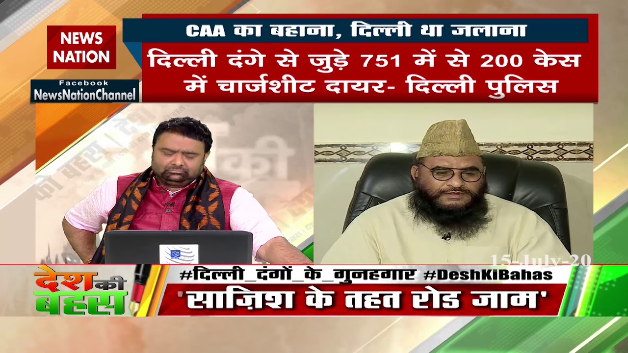 Anti CAA Movement was not against Hindus: Maulana Sajid Rashidi