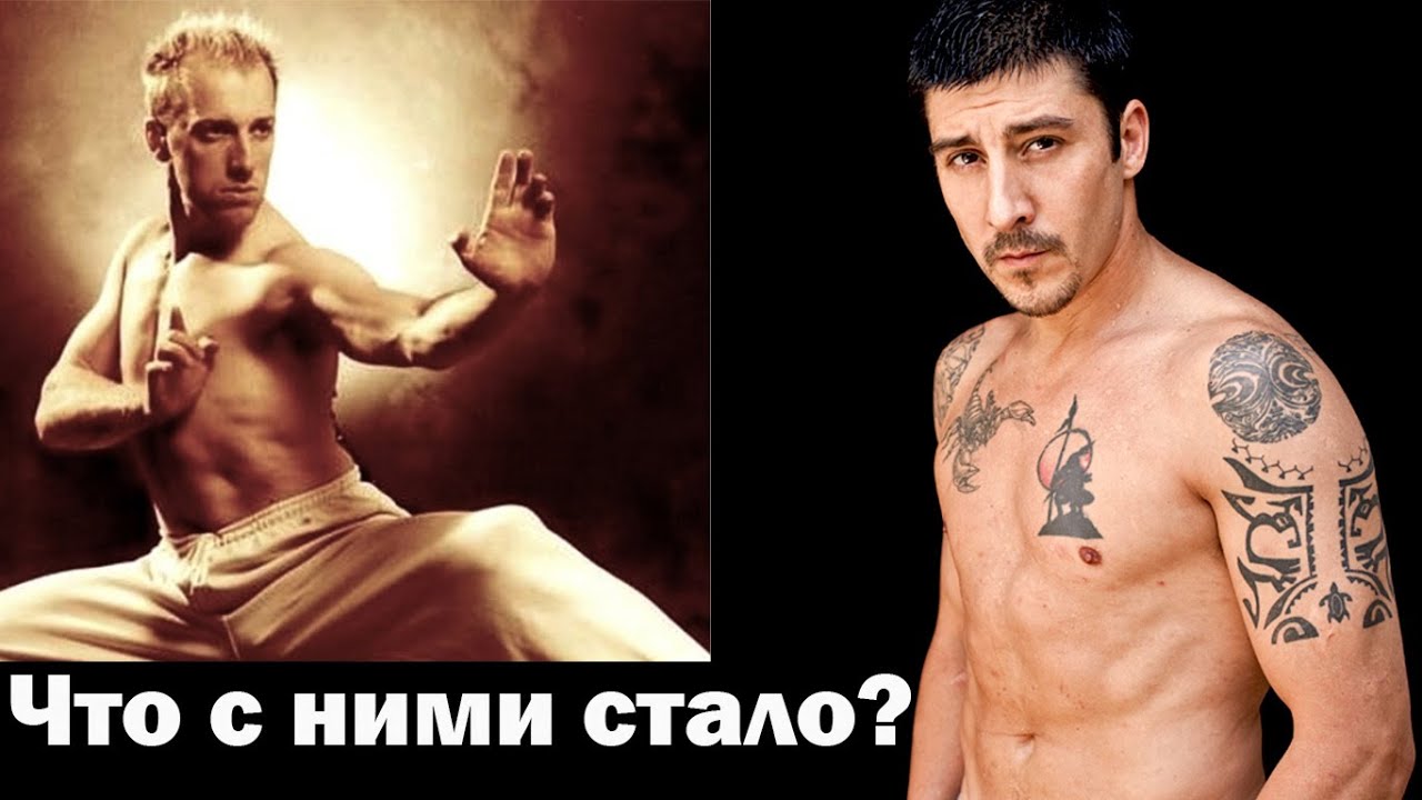 Что стало с бойцами фильма 13 район?