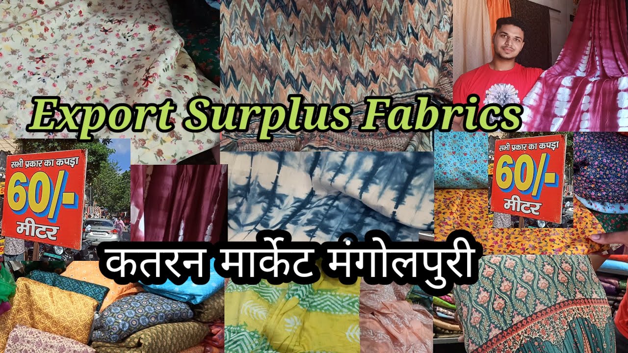 @60Mtr Fabrics में धांसू कलेक्शन🤫❤ 😍Wrinkle Fabrics Maslin Chanderi Crepe KATRAN MARKET MANGOLPURI🤗