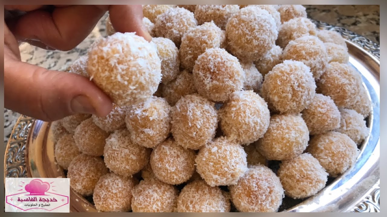 حلوة ريشبوند محبوبة الجماهير للزمن الجميل بدون زبدة تذوب في الفم