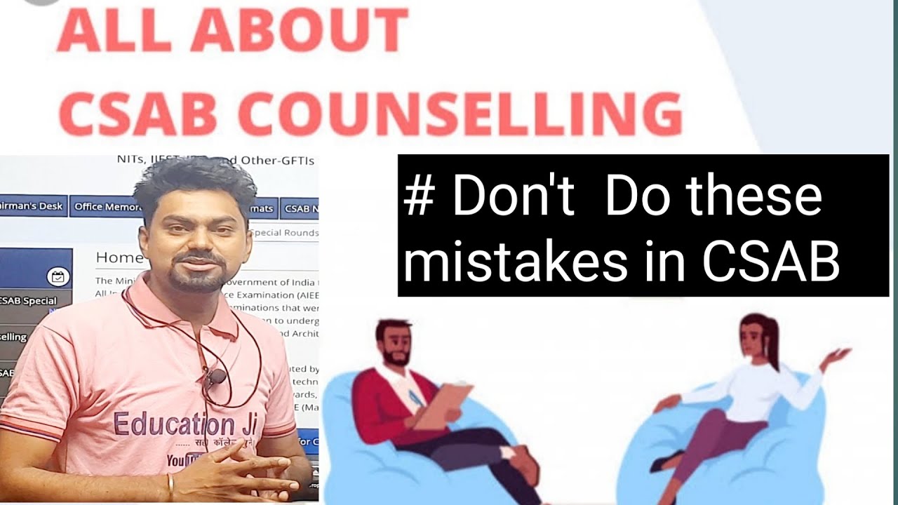 CSAB Choice Filling 2021 | Last Chance for Admission In NITs ,IIITs ,GFTIs |Education Ji |Spot Round