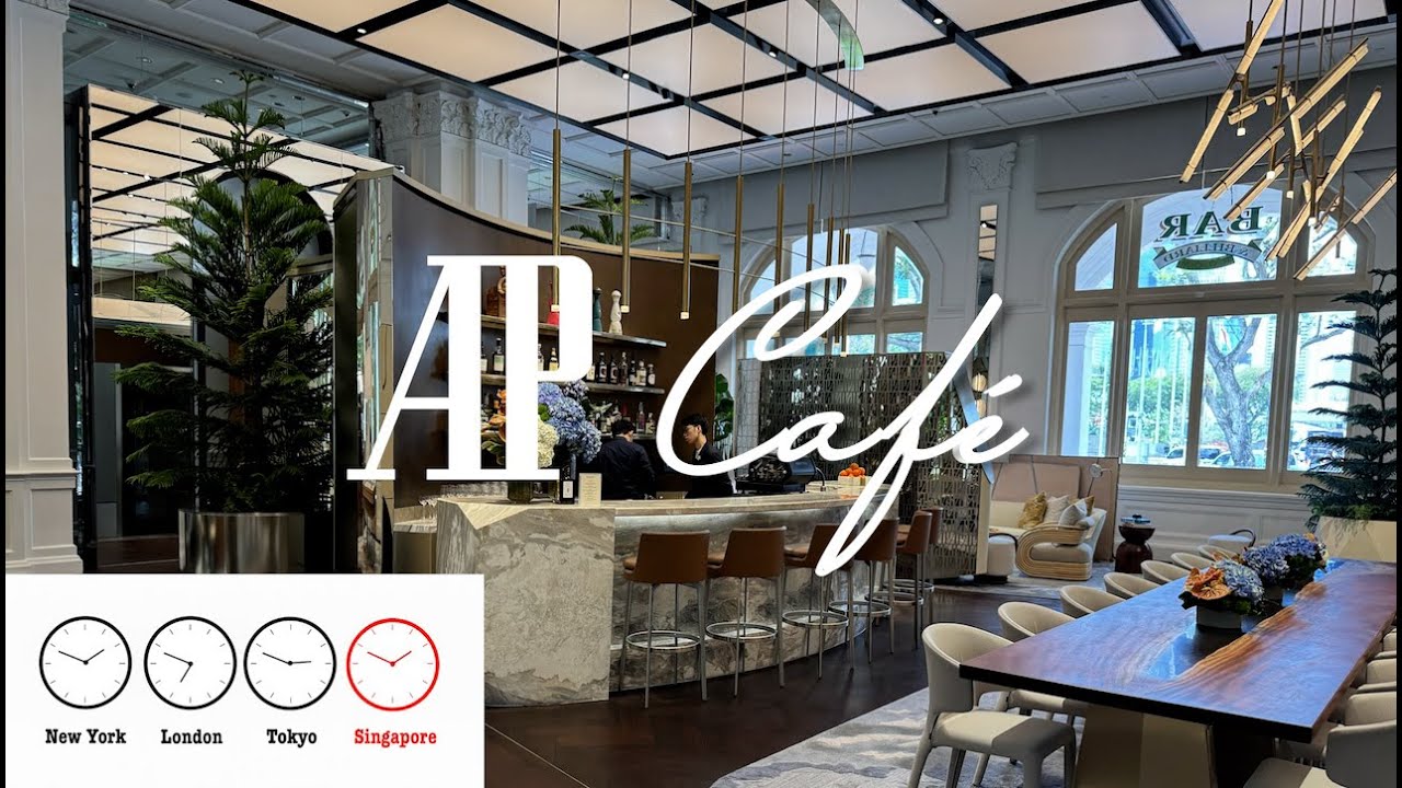 Inside the World's First AP Café by Audemars Piguet | Singapore’s Luxury Watch Café | AP House