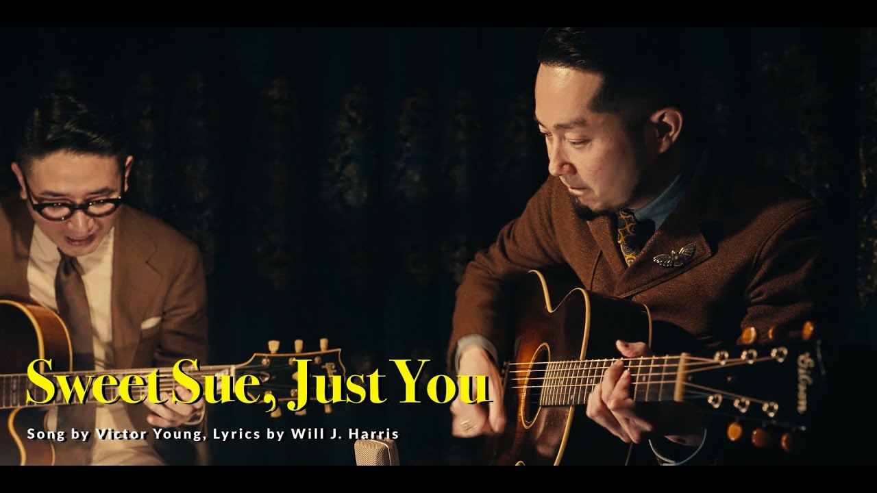 Sweet Sue, Just You / Hirofumi Asaba & Yuji Kamihigashi / Swing Guitar Duo / Gibson ES-350 & L-1