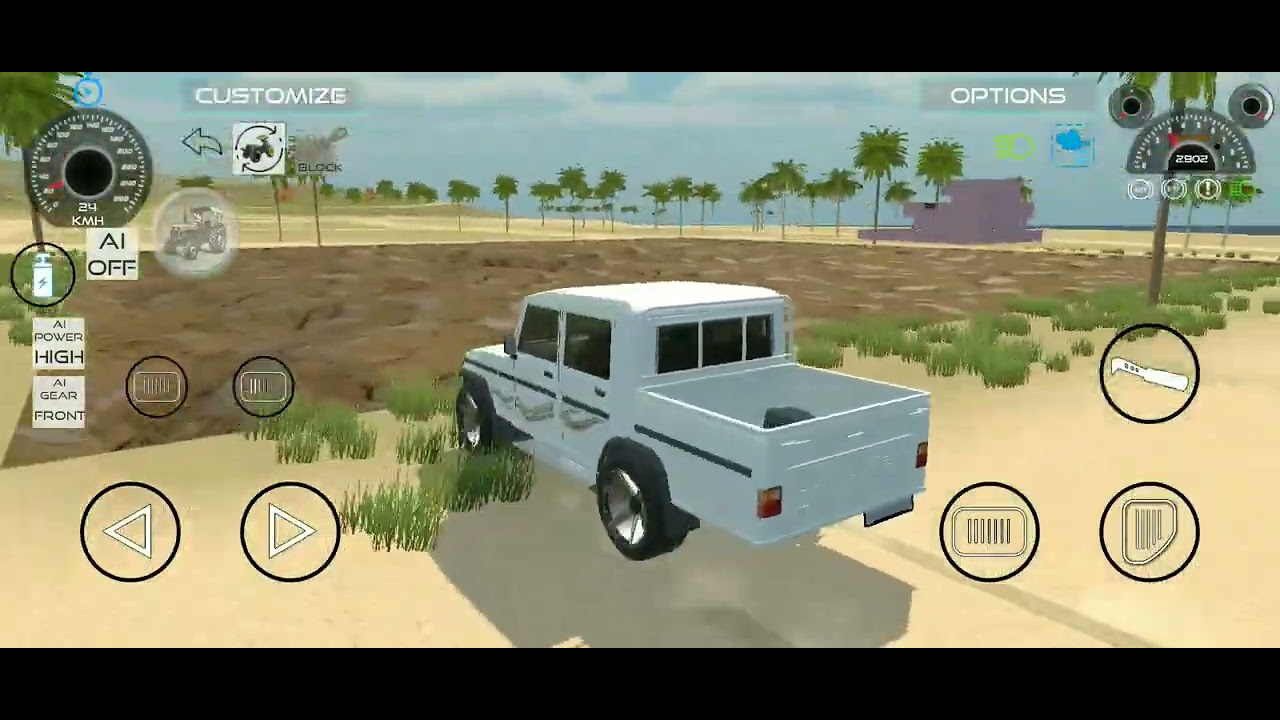 New video Camper ke sath