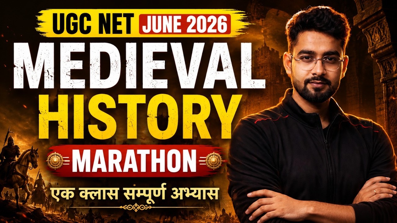 UGC NET History Marathon Class | UGC NET Medieval History | Medieval History UGC NET By Jawed Sir