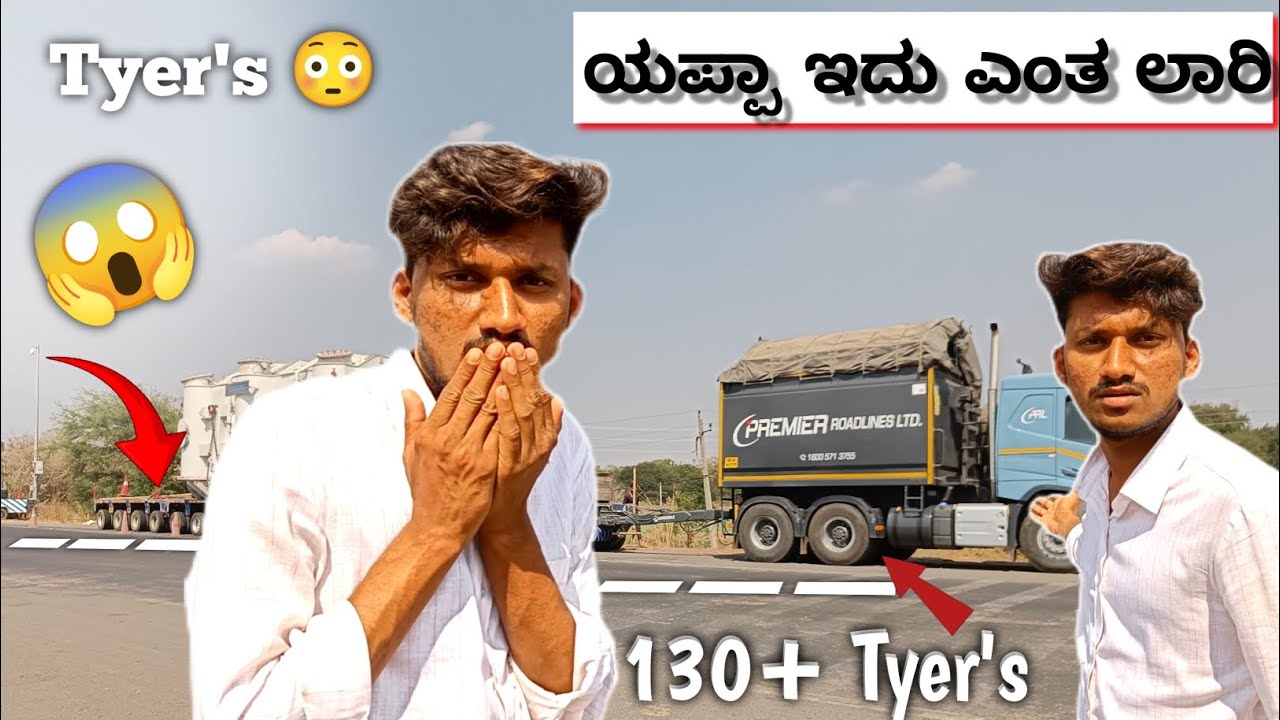 Edu nodri guys 😱
