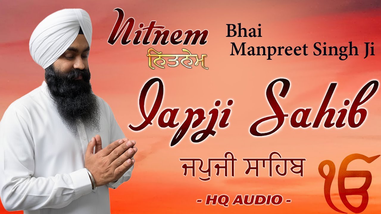 Japji Sahib Full Live Path Bhai Manpreet Singh Ji | Nitnem | New Shabad Gurbani Kirtan Live #wmk