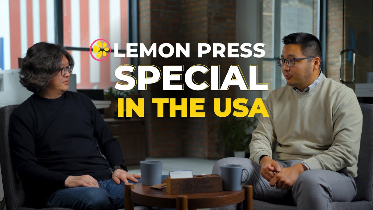 Egulen Systems: Монгол оюуныг Дэлхийд | Lemon Press Special in the USA EP:1
