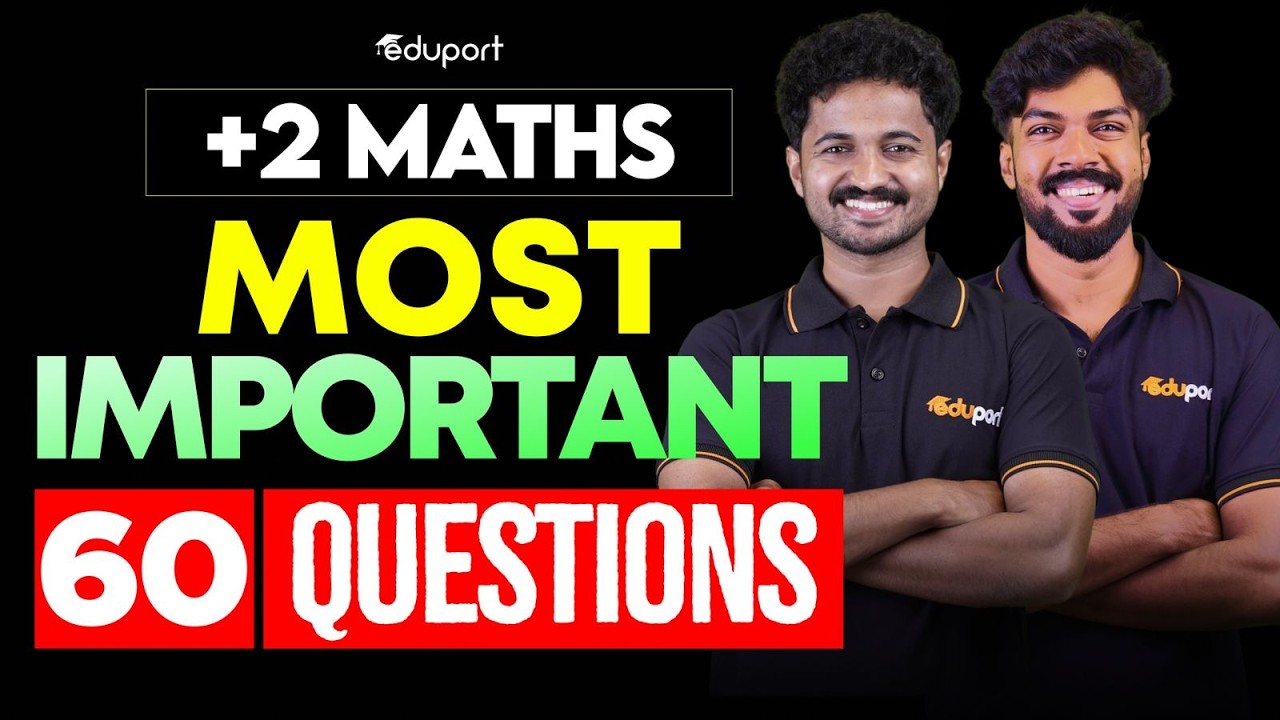 Plus Two Maths Onam Exam | Marathon | Eduport Plus Two