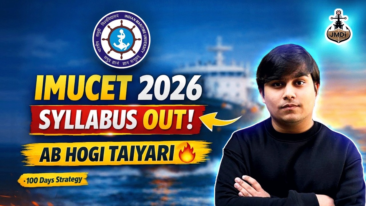 Imu cet syllabus 2026 - Full details of Exam syllabus of Imu cet 2026