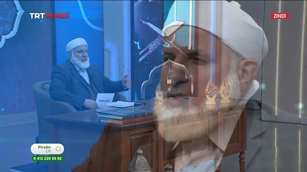 TRT KURDI HD 10 04 2025 12 00 26 13 00 58 S transcode