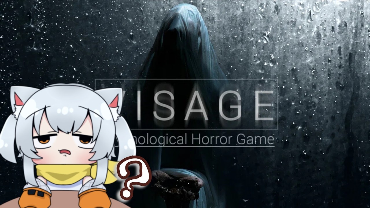 【世界で一番怖いホラーゲーム】精神的恐怖って何？【#vtuber #篠原すゞめ #ホラーゲーム実況　 】