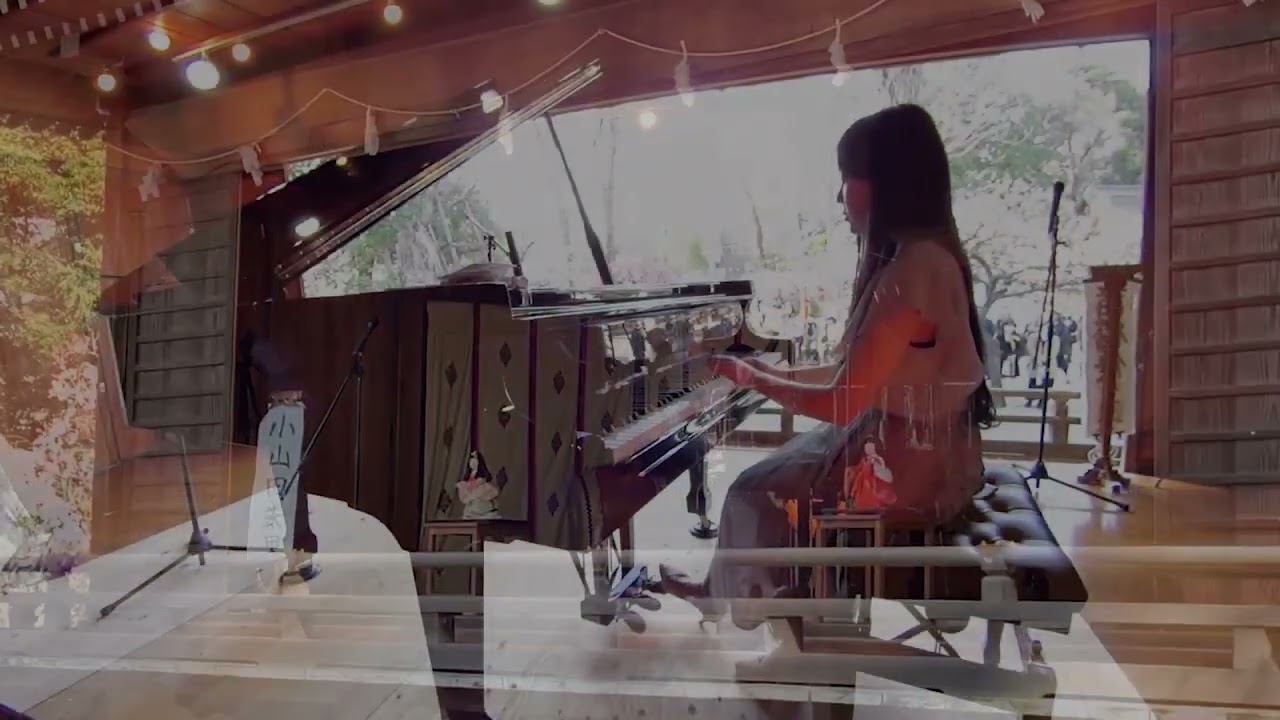 小山田朱里 with C.BECHSTEIN A.175 (2021年布多天神社　梅まつりコンサート)
