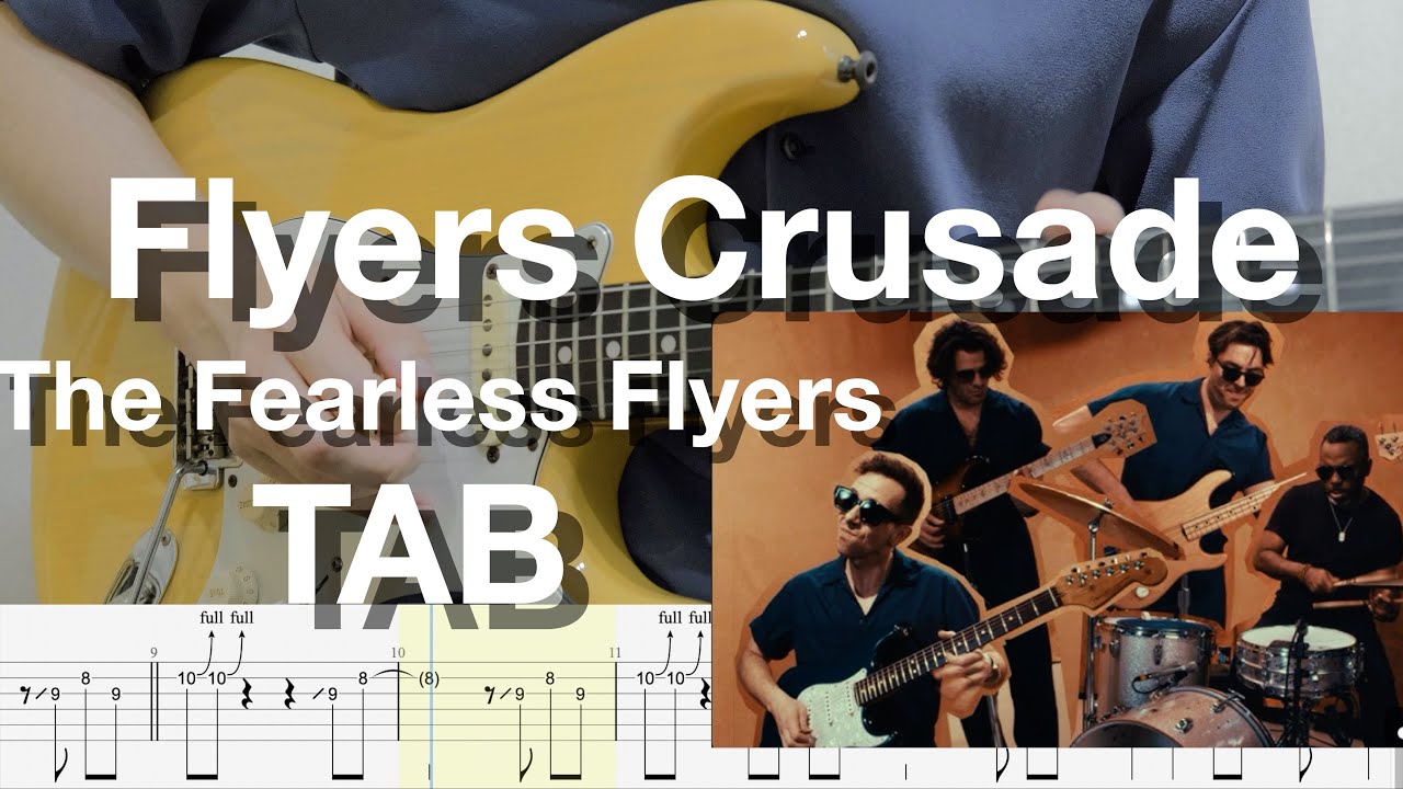 【TAB】Fearless Flyers ”Flyers Crusade” Cory Wong Guitar Cover