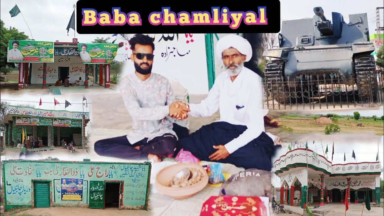 Baba chamliyal darbar | Border india pakistan | mela baba chamliyal | baba chamliyal mela 2024 |vlog