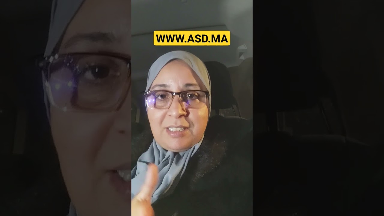 #دعم_الاسر  دعم الاسرة 500 درهم