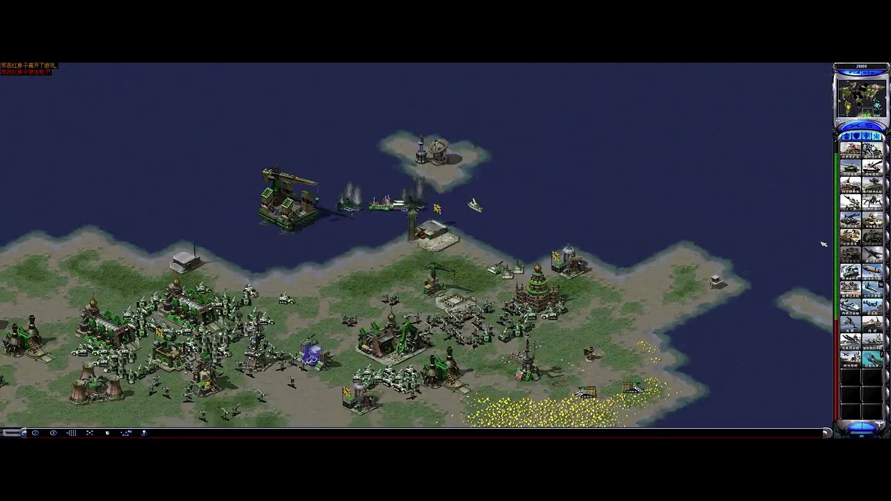 【Red Alert 2】混战娱乐局03032026 ★★☆☆☆ #红色警戒2 #经典游戏 #red alert 2 #classic game #command & comquer