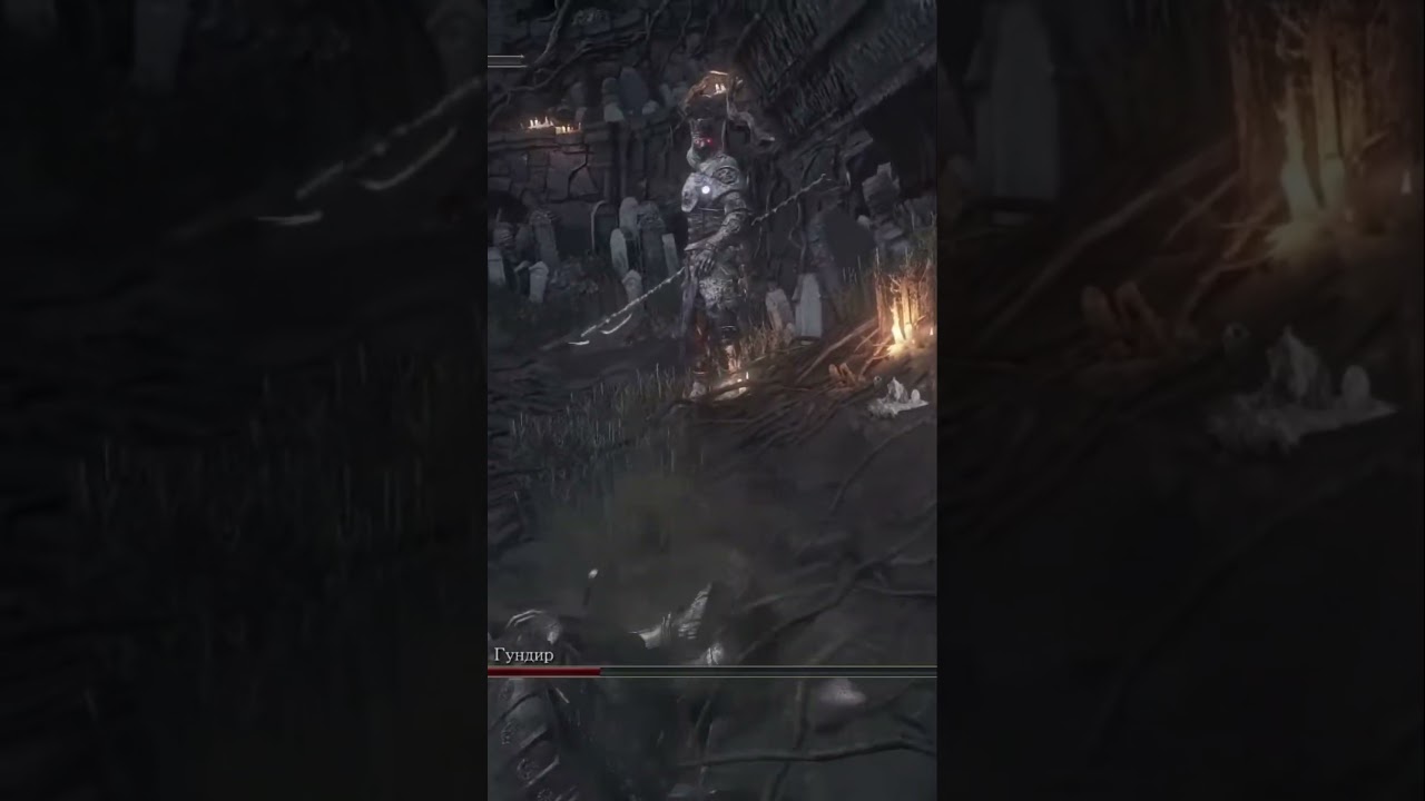Когда выбрал Dark Souls 3 вместо спортзала
