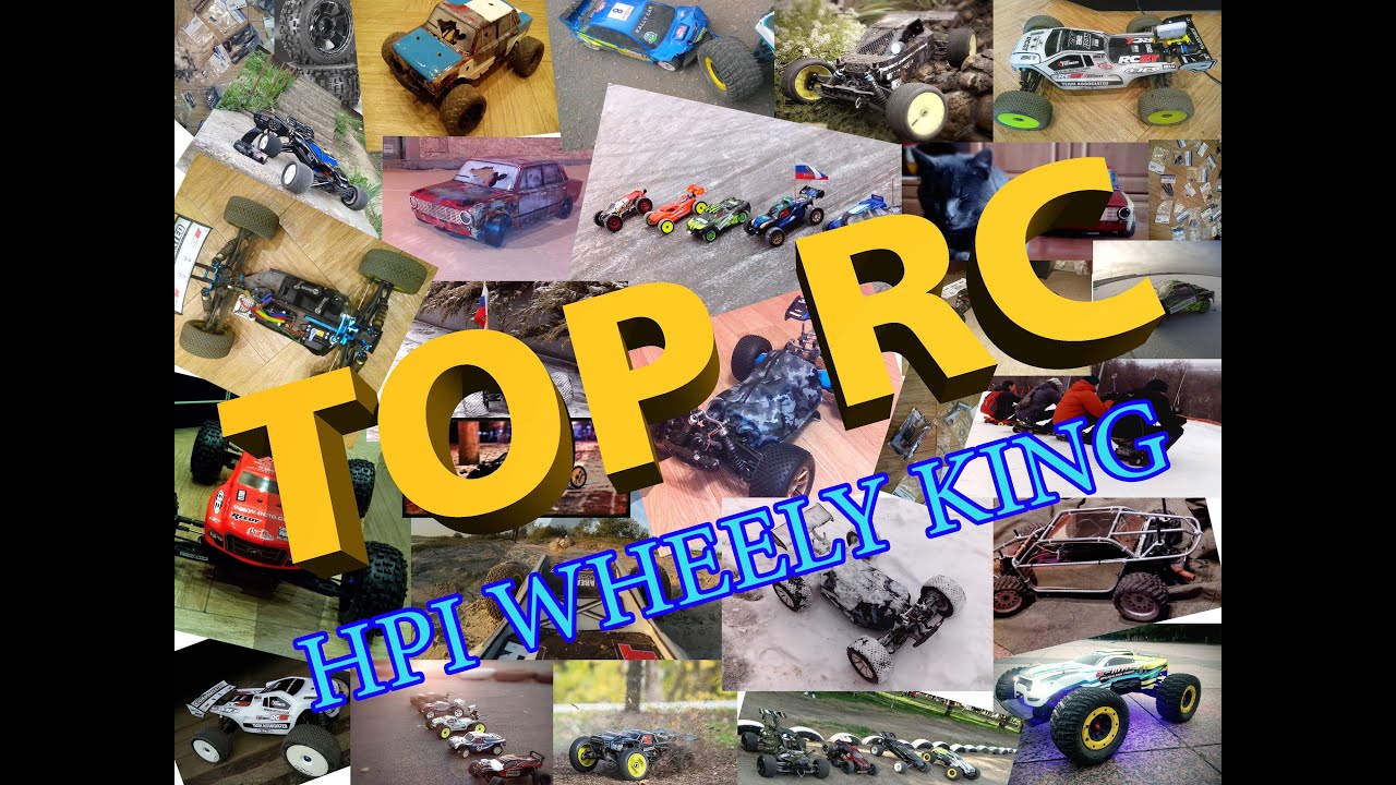 #5 TopRC Hpi Wheely King (Модель настоящего монстра)