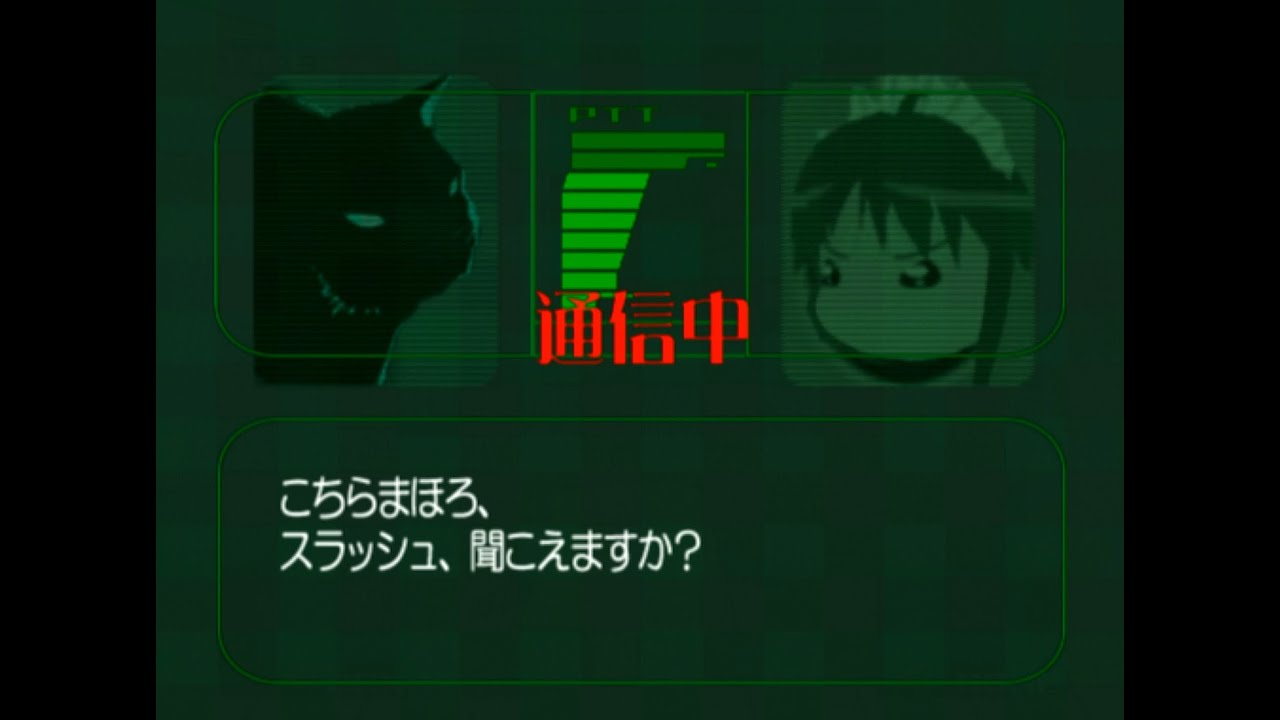 まほろまてぃっく - メタルギアミニゲーム「箱入り娘」