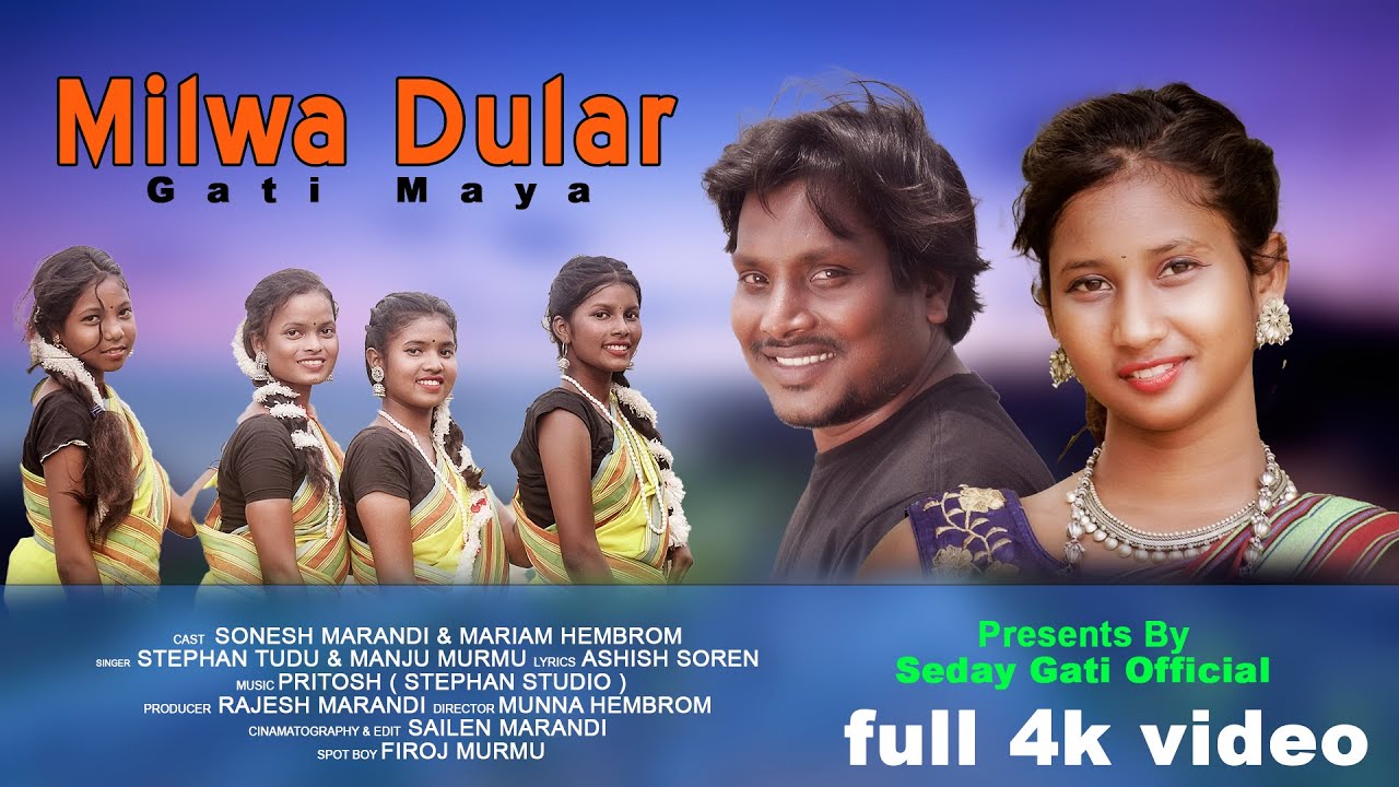 Milwa Dular Gati Maya|New Santali Full Video|Stephan Tudu|Manju Murmu|Mariam Hembrom| Sonesh|2022