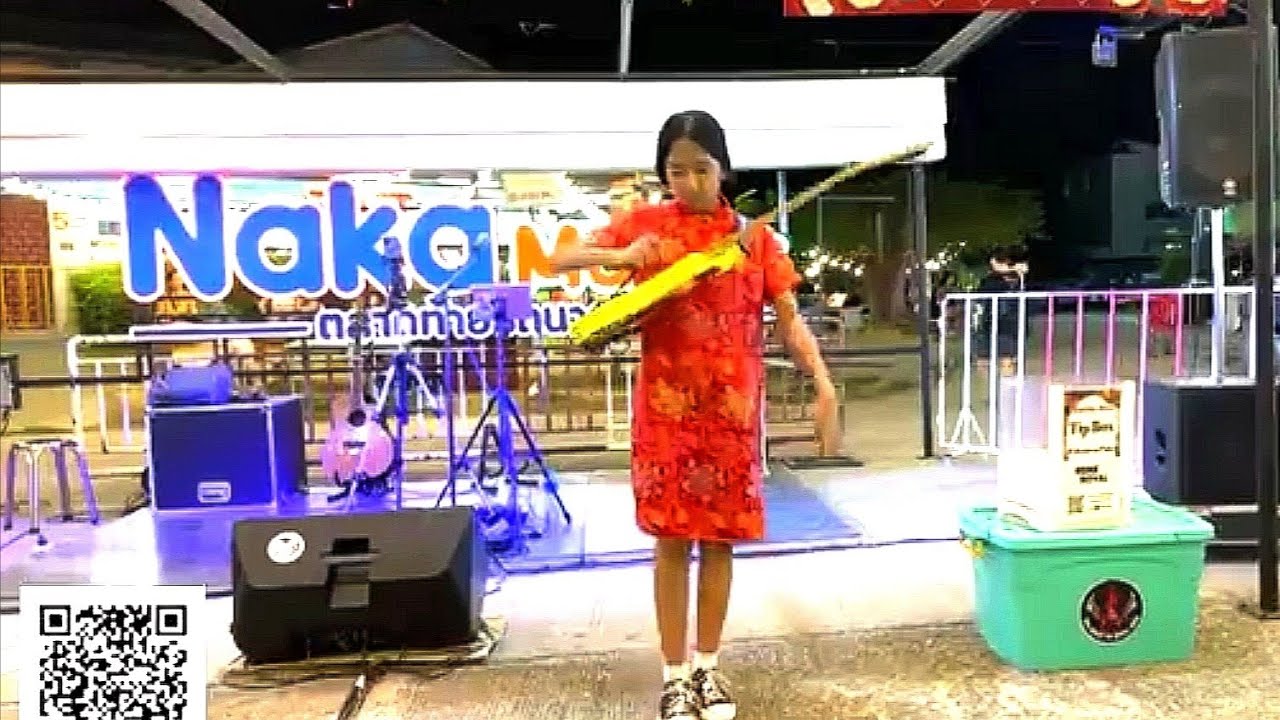 Nene Royal Live Cover @Naka Night Market (Phuket) on 10. Feb. 2024