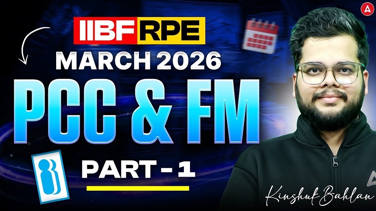 IIBF RPE March 2026 | Prevention of Cyber Crime and Fraud Management | Kinshuk Bahlan