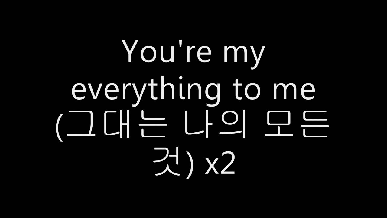 별처럼 Like A Star by Taeyeon (SNSD) and The One Korean lyrics and romanization