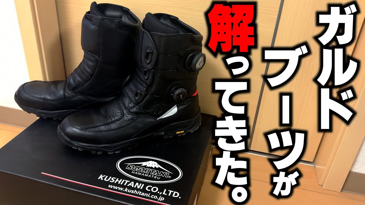 クシタニさんのガルドブーツを履きだして徐々に解ってきた？VストからTRIUMPH TIGER800に乗り換えて、トリシティ155を足に乗ってる、おっさんの動画。