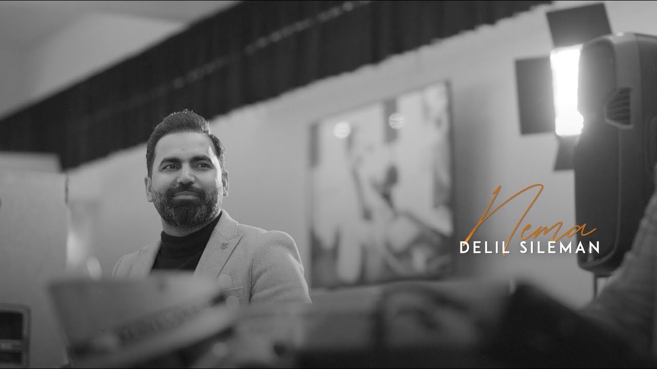  Delil Sileman  دليل سليمان رقص شيخاني