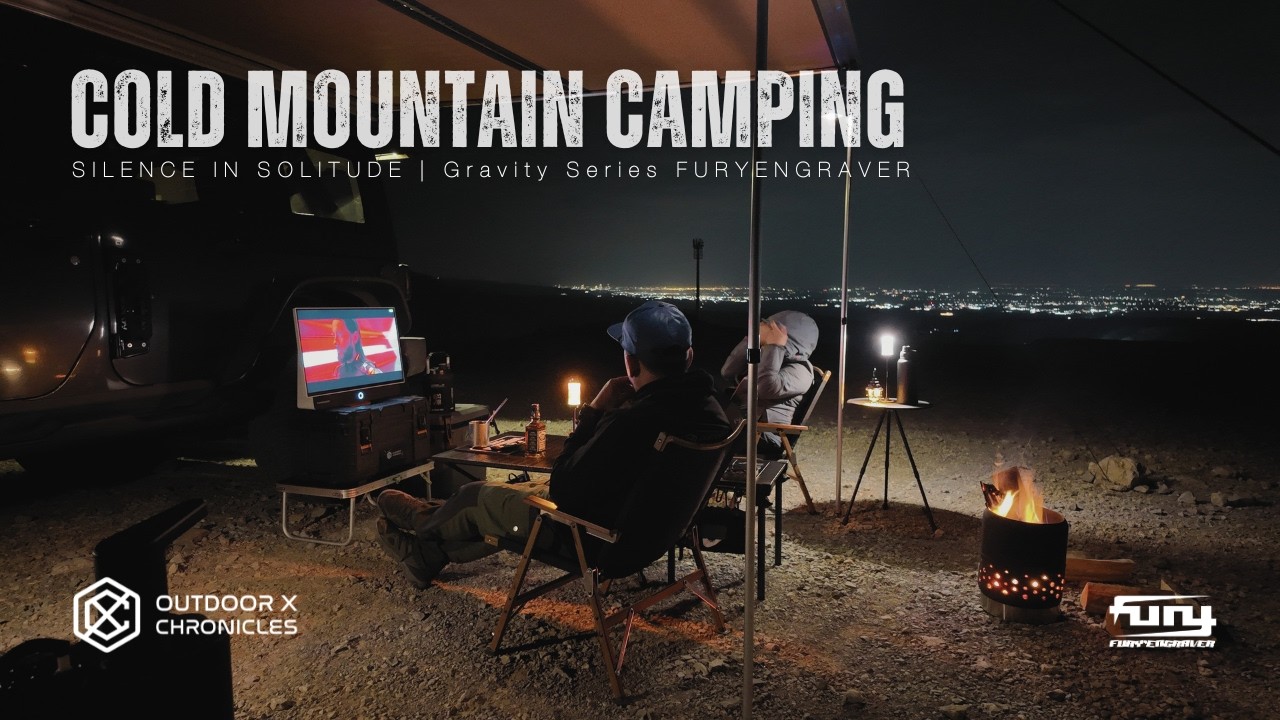 Mountain Camping | Gravity Series Fury Engraver | Jeep Wrangler
