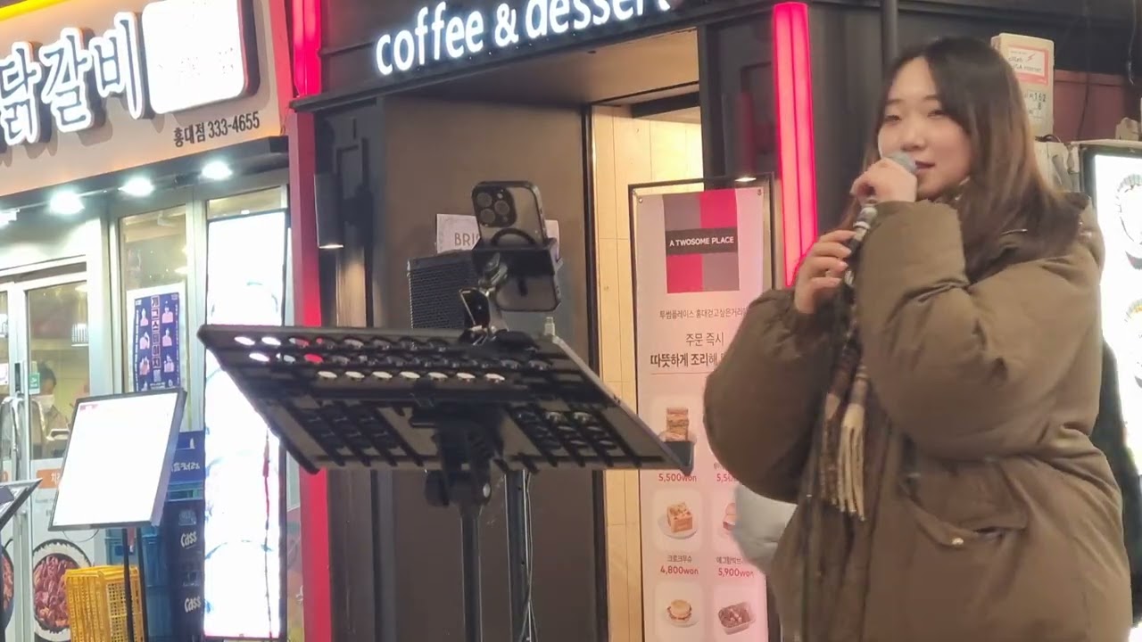 26.2.11 BORI COUPLE공연 걷고싶은거리 홍대버스킹 노래공연 BORI COUPLE(보리커플) by startBig